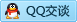 QQ在线咨询498575021